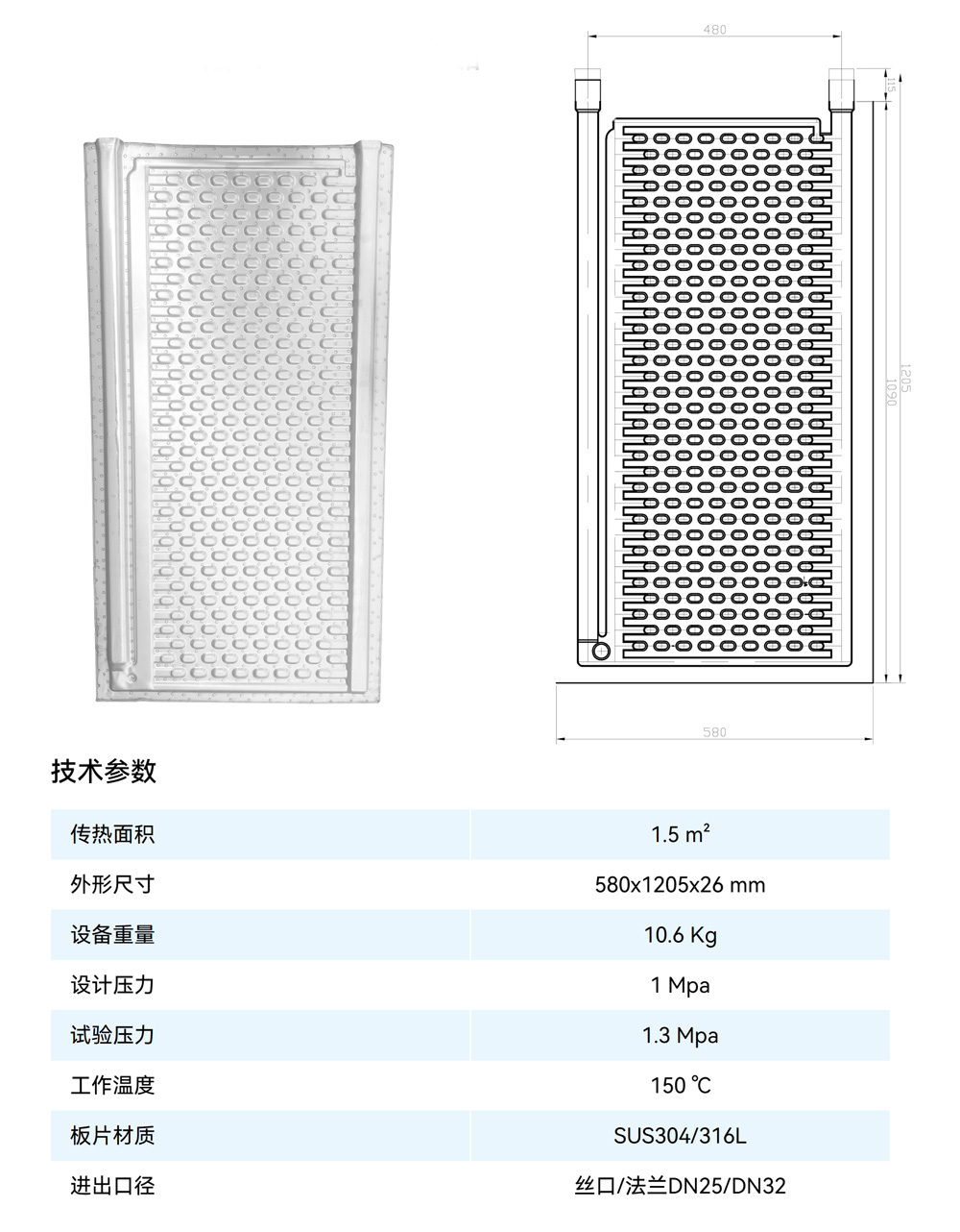 1718173427121037.jpg 3.jpg